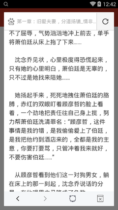 开云体育app官网下载